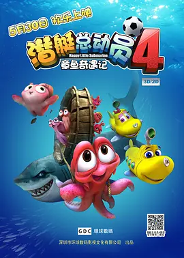一级特级欧美a毛片免费