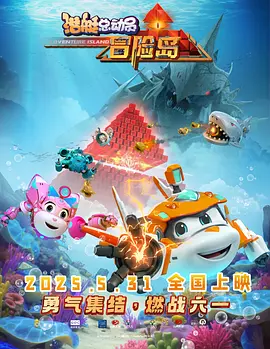 一级特级欧美a毛片免费